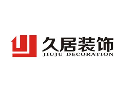 久居裝飾加盟費(fèi)