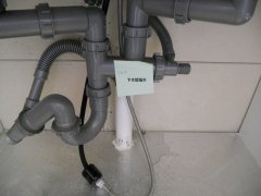 水管漏水怎么辦？快速解決水管漏水的煩惱