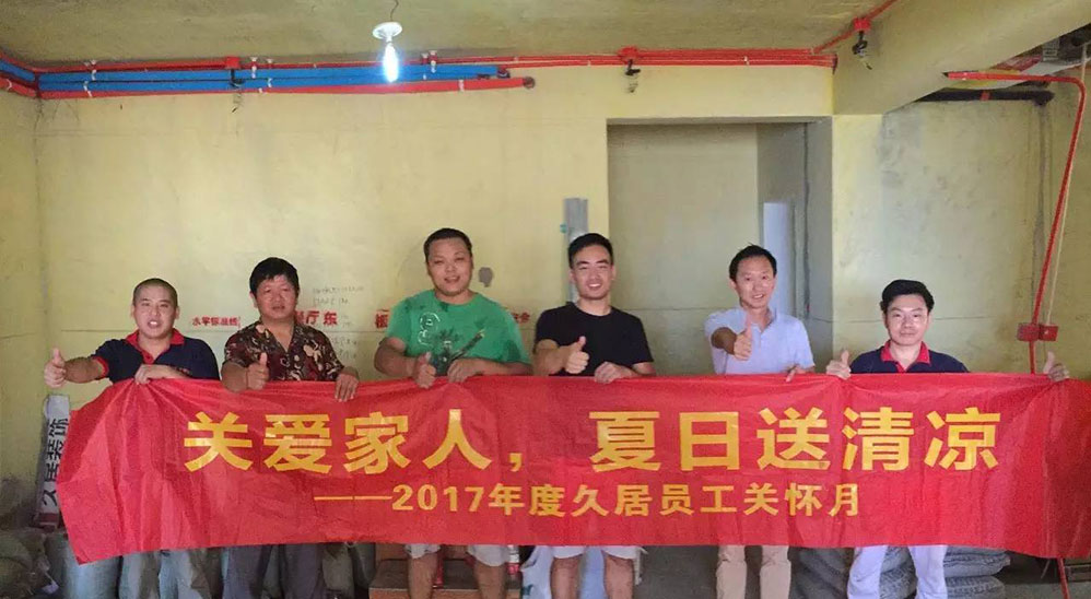 這家單位“火”了，一大波“清涼福利”正在逼近……