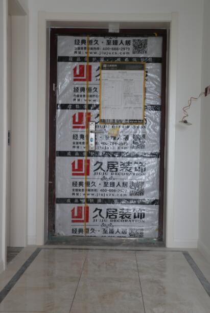 《逛工地 學(xué)裝修》 走進(jìn)久居裝飾豐東花苑 久居裝飾施工工地 門套保護(hù)